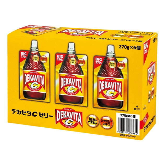 Suntory Dekavita C Jelly 270G