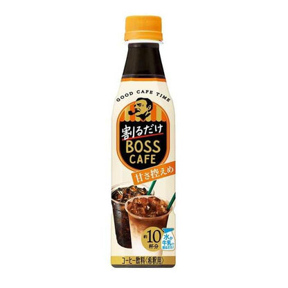 Suntory Just Add Water Boss Cafe Low Sugar 340mL