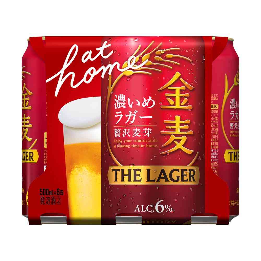 Suntory Kinmugi The Lager 500ml x 6
