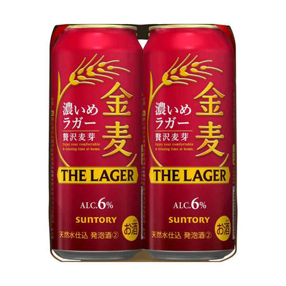 Suntory Kinmugi The Lager 500ml x 6