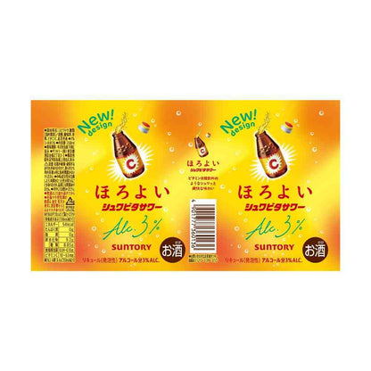 Suntory Horyoi Shuwabita Sour 350ml