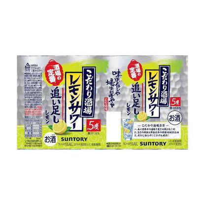 Suntory Kodawari Sakaba Lemon Sour Extra Lemon 350ml x 6