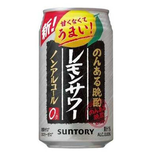 Suntory Non-Alcoholic Lemon Sour 350ml