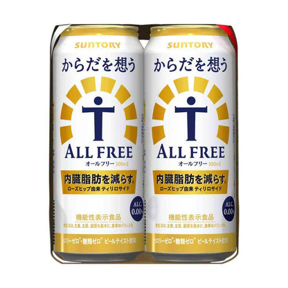 Suntory Body-Conscious All-Free [Functional Food] 500ml x 6