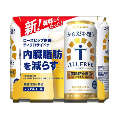 Suntory Body-Conscious All-Free [Functional Food] 500ml x 6