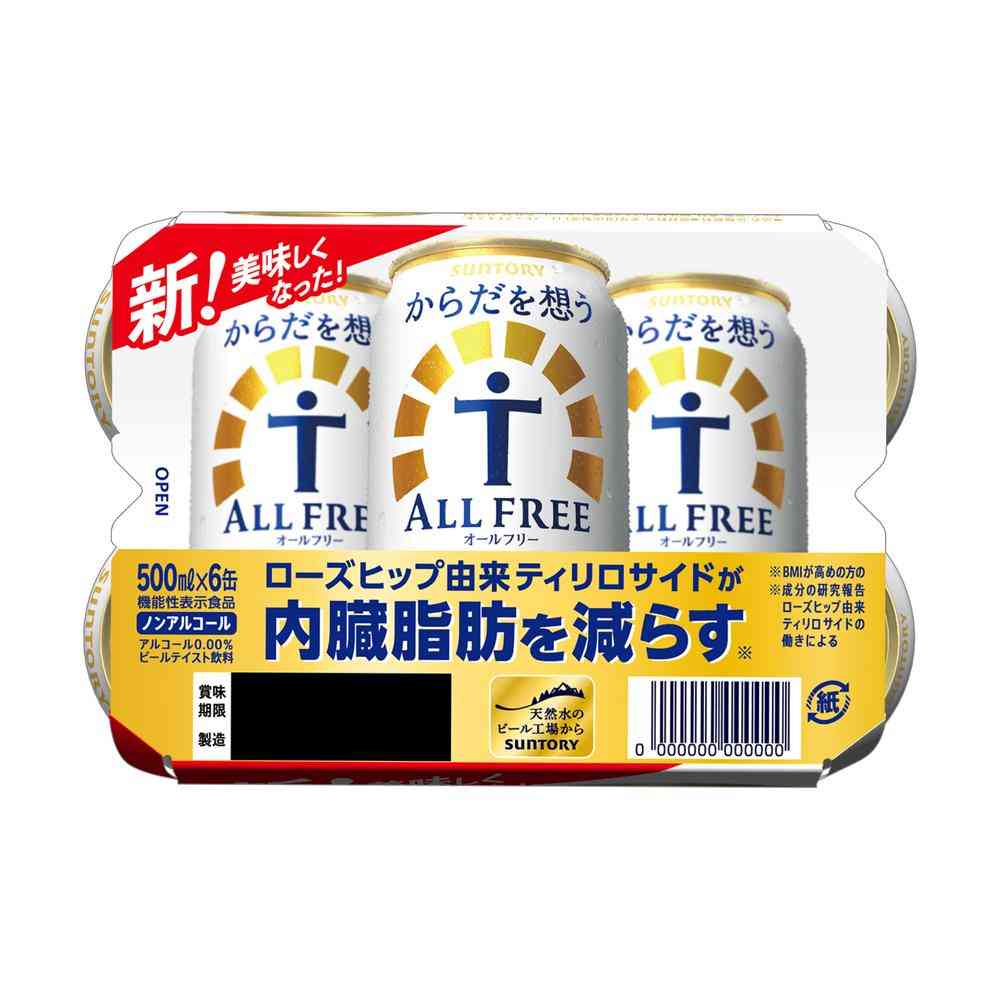Suntory Body-Conscious All-Free [Functional Food] 500ml x 6