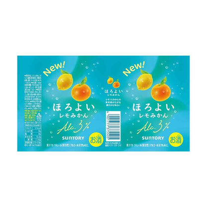 Suntory Horoyoi Lemon Mikan 350ml