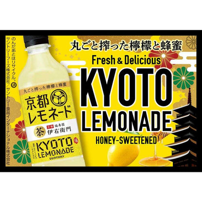 Suntory Iyemon Kyoto Lemonade 525ml