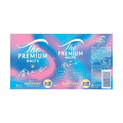 Suntory The Premium Malt's Japanese Ale Aromatic Ale 350ml x 6