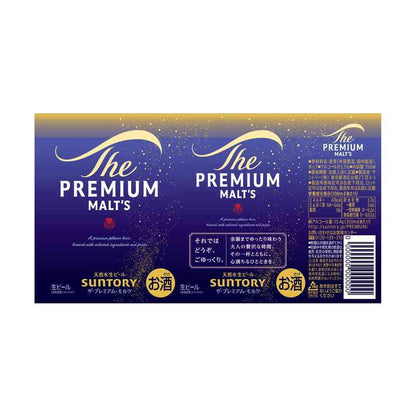 Suntory The Premium Malt's 350ml x 6