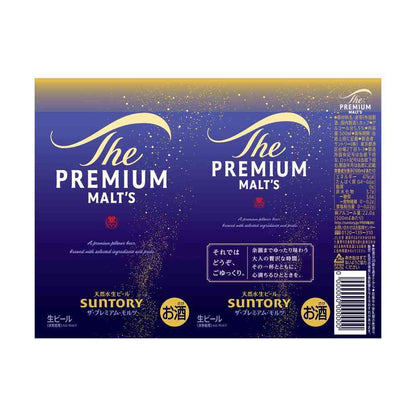 Suntory The Premium Malt's 500ml x 6