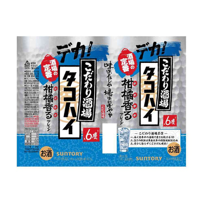 Suntory Kodo Sake Bar Tako High 500ml x 6