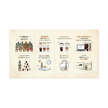 Suntory Craft Boss Dilutable Coffee (Caffeine-Free, Unsweetened) 340ml