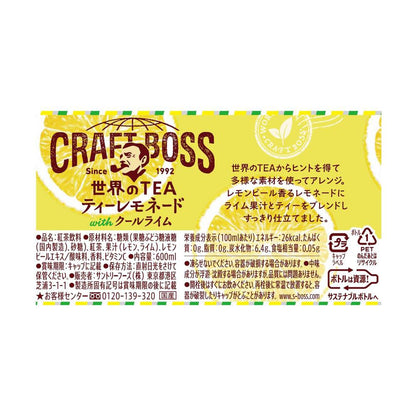 Suntory Craft Boss Tea Lemonade 600ml