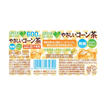 Suntory GREEN DAKARA Gentle Corn Tea 600ml