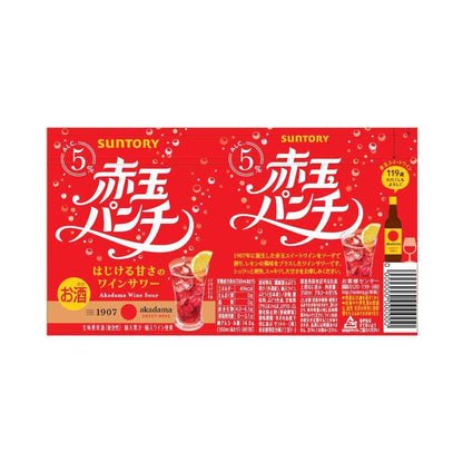 Suntory Akadama Punch 350ml