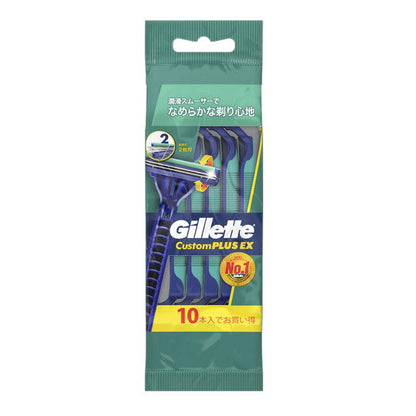 P&G Gillette Custom Plus EX Pivoting Razor 10 Pack