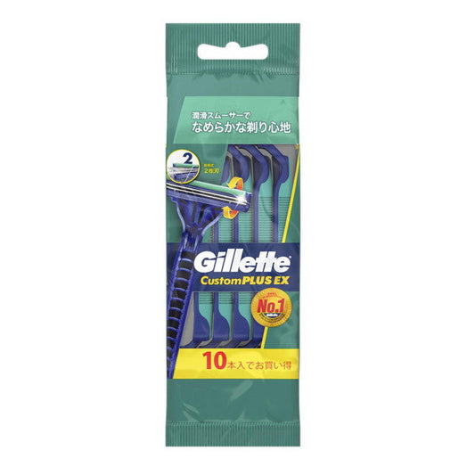 P&G Gillette Custom Plus EX Pivoting Razor 10 Pack