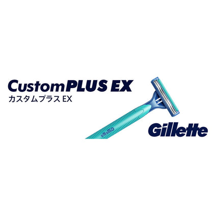 P&G Gillette Custom Plus EX Pivoting Razor 10 Pack