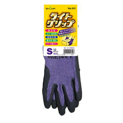 Showa Glove Light Grip S Purple No. 341, 1 Pair