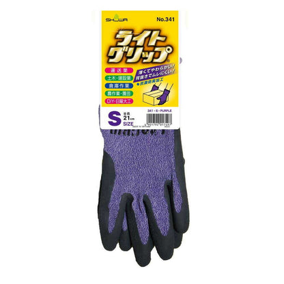 Showa Glove Light Grip S Purple No. 341, 1 Pair