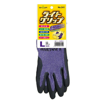 Showa Glove Light Grip L Purple No. 341, 1 Pair