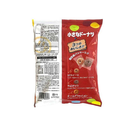 Shinko Small Donuts 136g
