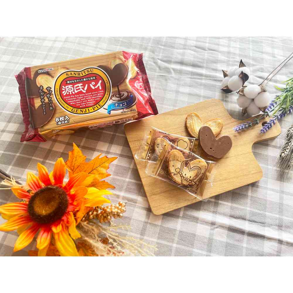 Sanritsu Genji Pie Chocolate 8 pieces