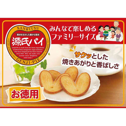 Sanritsu Value Pack Genji Pie 22 Pieces