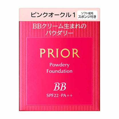 Shiseido Priori Beauty Lifting BB Powdery Pink Ocher 1 (Refill)