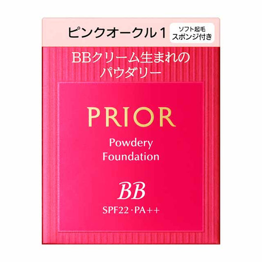Shiseido Priori Beauty Lifting BB Powdery Pink Ocher 1 (Refill)