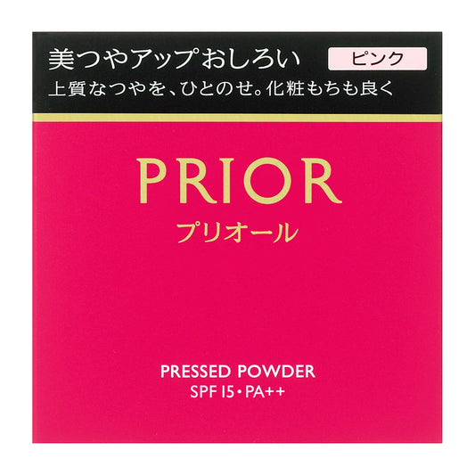 Shiseido Priori Beauty Radiance Up Powder Pink