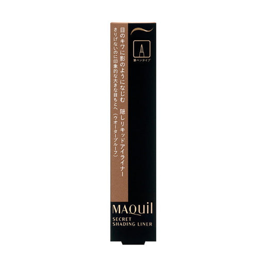 Maquillage Secret Shading Liner