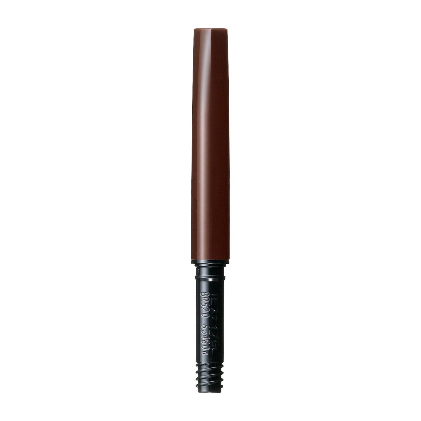 Shiseido Integrate Snipe Gel Liner (Cartridge) BR620