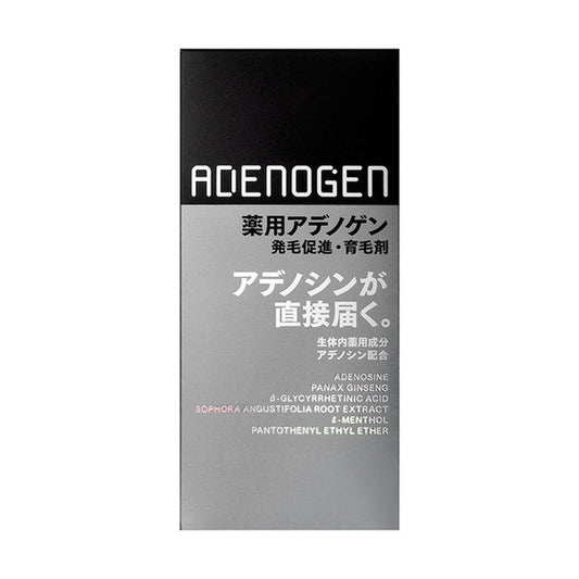 Medicinal Shiseido Adenogen Medicinal Adenogen EX 150ml
