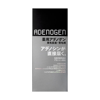 Shiseido Adenogen Medicinal Adenogen EX (L) 300ml