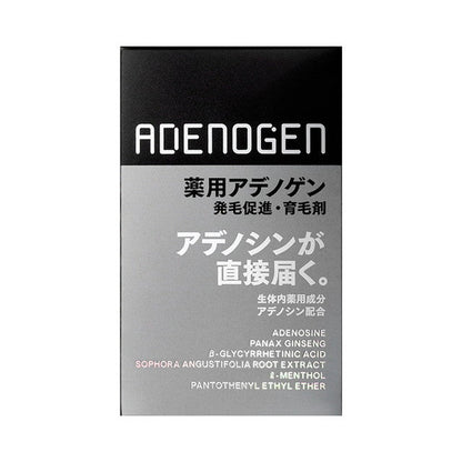 [Quasi-Drug] Shiseido Medicinal Adenogen EX <J> 50ml
