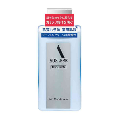 AUSLESE Skin Conditioner 132ml