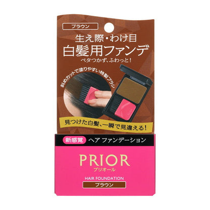 Shiseido Priori Hair Foundation Brown