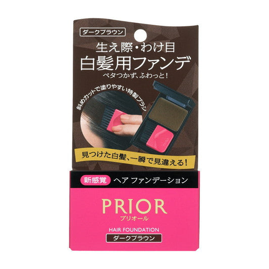 Shiseido Priori Hair Foundation Dark Brown