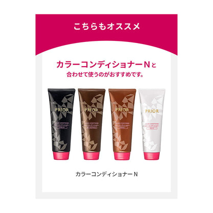 Shiseido Priori Color Care Shampoo 400ml