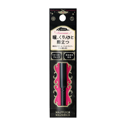 Shiseido Majolica Majorca Line Mania (Cartridge) BK999