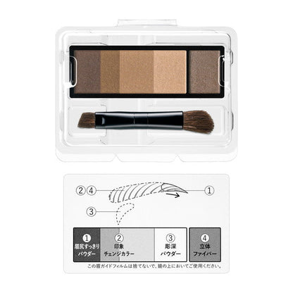 Maquillage Eyebrow Styling 3D 50 (Refill)