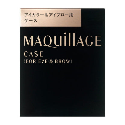 Maquillage Eye Color & Eyebrow Case