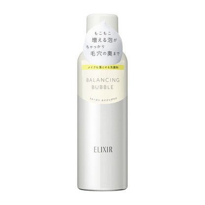 Shiseido Elixir Lifting Bubble 165g