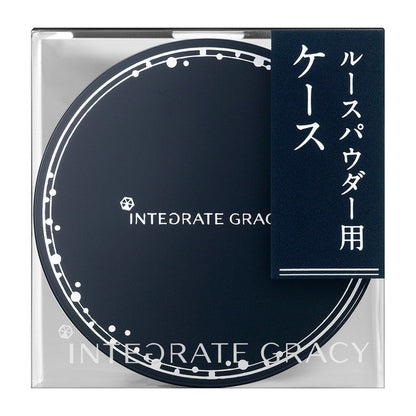 Shiseido Integrate Gracy Loose Powder Case