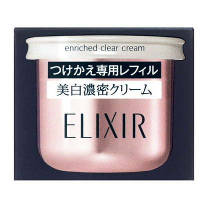 Shiseido Elixir White Enriched Clear Cream Refill 45g