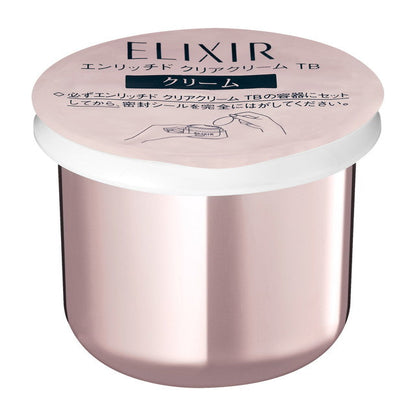 Shiseido Elixir White Enriched Clear Cream Refill 45g