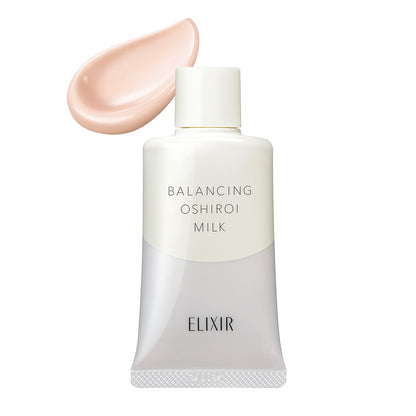 Shiseido Elixir Luster Balancing Powder Milk 35g