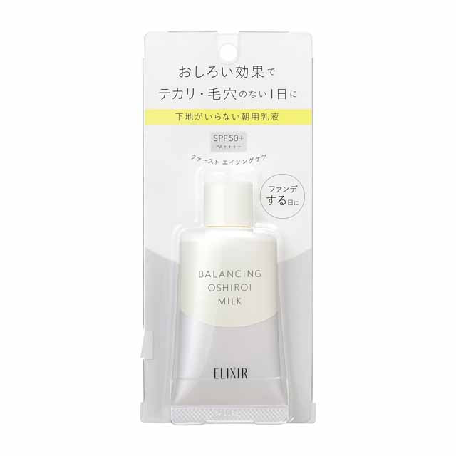 Shiseido Elixir Luster Balancing Powder Milk 35g